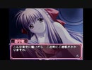 どっちが攻略されてんのか分かんないギャルゲーやる#11