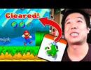 [Hobo Bros]スーパーマリオランを実況プレイ