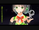 【京町セイカ】ロンリー アストロノート / Lonely Astronaut【オリジナル曲】失いP #京町セイカ誕生祭2022