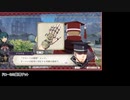 ファイアーエムブレム風花雪月回避回復縛りPart20【黒鷲ルナクラ】