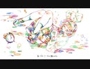 曖昧なミュージック 歌ってみた （こむな）