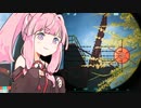 【BF2042】琴葉茜はFPSをあきらめない@しょーと！その１３【Seiren Voice】