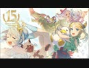 MHF 15周年