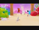 マリオオデッセイを鏡実況２４
