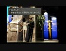 逆ナンされました【ファイナルファンタジー8】＃9