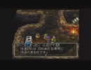 導かれぬ男のドラクエ4　配信動画　part17