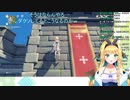 【原神】フロムゲーの世界で生きてきたVtuberが原神を始めた結果ｗｗｗｗ【緑魔キャロライン】