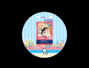 【譜面確認用】 お嫁にしなさいっ！　EXPERT(Lv.10+) 【maiユニプラ外部出力】