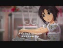 恋人の悪戯　笑い方　／朗読