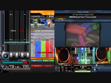 【beatmaniaⅡDX】of the first magnitude　SPH【うp主もよくわからん下手プレイ映像注意】