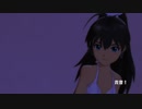 恋人の悪戯　叱り方　／朗読
