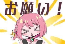 【さいねりあーと】病みかわいいフリー素材を配布します！【100日チャレンジ039日目】