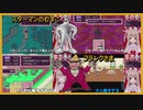 【名取さなMOTHER2実況プレイ切り抜き】ボス敵初見反応と戦闘シーンまとめ＃1