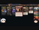 【MTG】ティミーだってスタンダードもしたい！その7【窃盗するケイヤ】