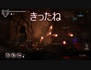 [ENDER_LILIES]どんな教育受けてんだ///#8