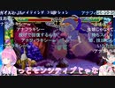 【コメ付き】センシティブを気にする姫森ルーナ【ホロライブ切り抜き】