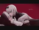 あだぽしゃ/いよわ　歌ってみた