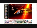 【花騎士】1Tスキルパ軸ゲッケイジュ編成VS"暗殺者シター"