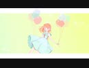 ドリーム・ばけーしょん↑/ついなちゃん