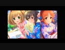 2022年7月　デ　レ　ス　テ　浴衣ガシャ【期間限定】