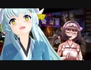 ロマンスの神様