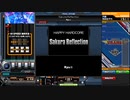 【beatmaniaⅡDX】 Sakura Reflection（SPA）