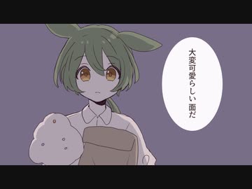 面屋【ソフトウェアトーク】