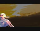 【AIめろう】古ぼけたロープを弄ぶ【オリジナル曲】