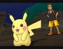 【女性のんびり実況】ポケットモンスター サン Part8