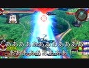 EXVS2XB　ゴッドガンダム視点part３８