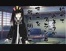 隣人のアリアルさんとミリアルさん　432『タキオン』