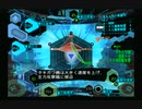 sc^絶対自由に絢爛舞踏祭を実況プレイ　９