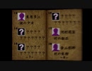【実況】魔女たちの眠りPart3