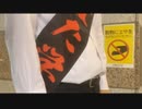 【暗黒放送】他候補に唐突にポイソンされるポイソン