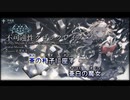 【ニコカラ】不可逆性クロックワイズ【Vocal cut】