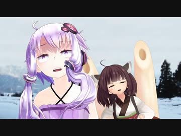 ロマンスのまな板