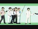 【APヘタリア】祝 16周年 カlーlニlバlルl・lフlァlンlタlズlムEDパロ