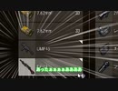 【PUBG/ゆっくり実況】令和に縛る男たち【.45ACP縛り】