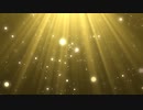 [フリー動画素材] 降り注ぐ光のキラキラエフェクト[4K/60fps]