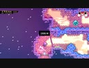 Celeste 1500mARB in 1:33.840