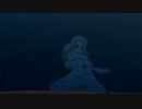 止めて、ヨル