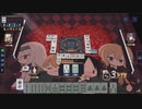 【3麻】雀魂玉の間で麻雀を打つ_138