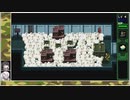 【ゆっくり+CoeFont実況】　UnMETALやるよ　part10