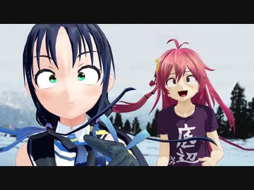 【MMD】ロマンスの神様