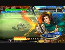 【三国志大戦6】駄君主がケニアで遊ぶそうです1855