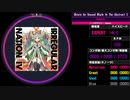 【WACCA Reverse】Obtain An Unused Whale In The Abstract Sea EXPERT