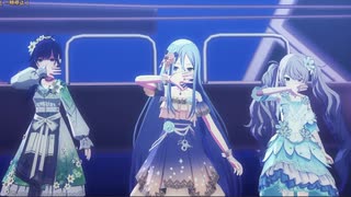 [プロセカMV] 『メリュー』まふゆ　奏　ミク