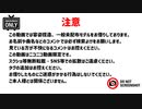 まとめ1【ωrωrd】