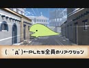 【SW2.0】Sword Horizon冒険記《エピソード4-8》