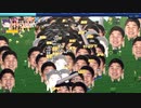 HoloCure　無限耐久イナニス　やってみた
